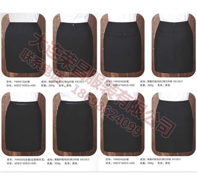 抚顺夏季9I看片成人免费裙子厂家