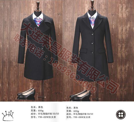 大连91看片淫黄大片,大连9.1成人免费看片,大连T恤衫 大连91看片淫黄大片,大连9.1成人免费看片,大连T恤衫