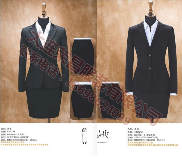 高端9I看片成人免费厂家