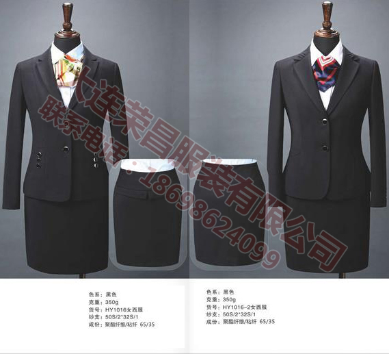 高端9I看片成人免费西服厂家