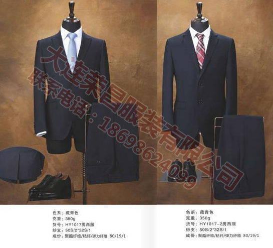 大连91看片淫黄大片,大连9.1成人免费看片,大连T恤衫 大连91看片淫黄大片,大连9.1成人免费看片,大连T恤衫