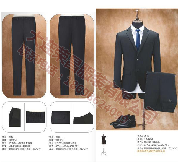 大连91看片淫黄大片,大连9.1成人免费看片,大连T恤衫 大连91看片淫黄大片,大连9.1成人免费看片,大连T恤衫